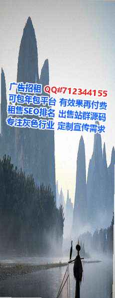 兴化供卵便利店事务所